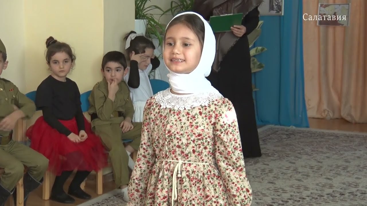 Акция памяти 