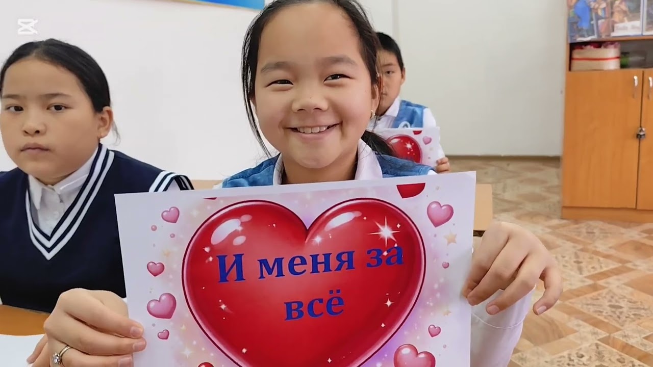 12 марта 2026 г.