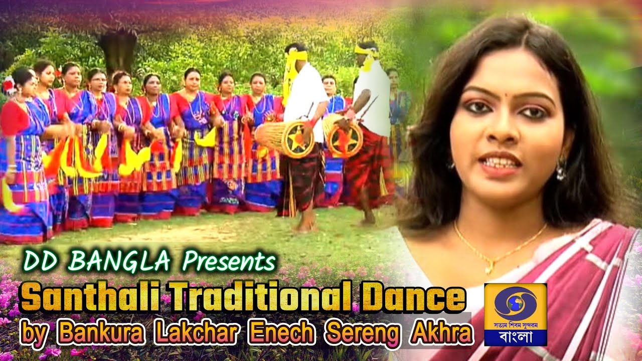 Santhali Folk Dance