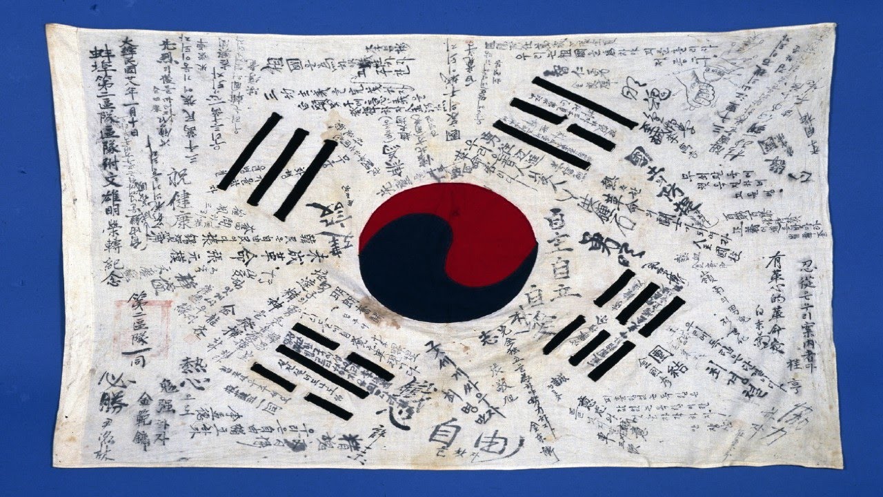 독립군가 - 크라잉넛 (Song of Korean Independence Army)