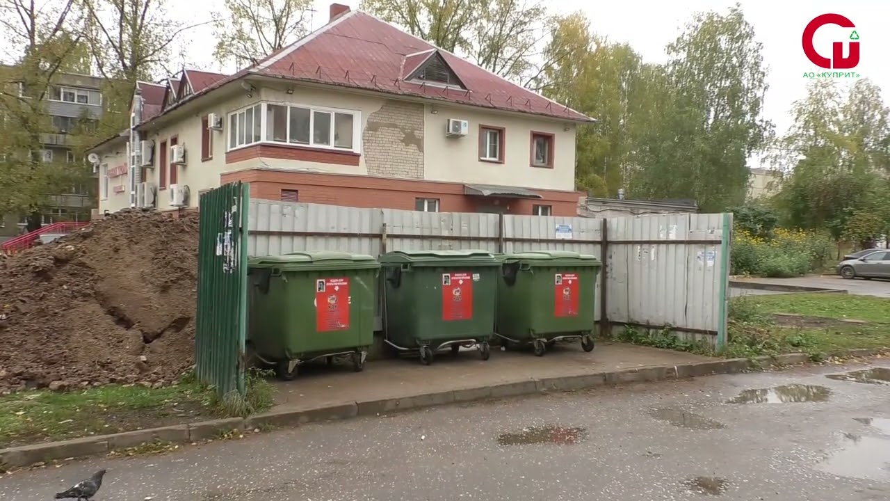 5 вопросов руководителю коммерческого отдела АО &laquo;Куприт&raquo; о работе с юридическими лицами.