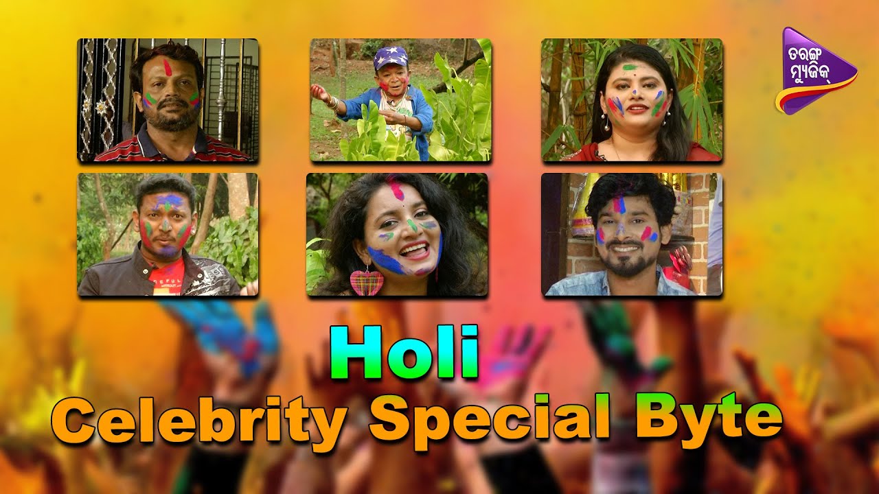 Holi Wishes from Celebrities |2021| Tarang Music