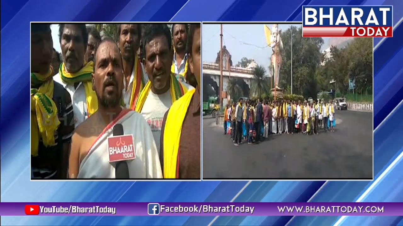 Prakasam District Devotees Padayatra For Public Wellbeing | Guru Swami Srinivasulu