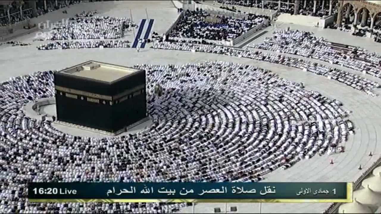 صلاة العصر غرة جمادى الاولى 1433هـ كاملة