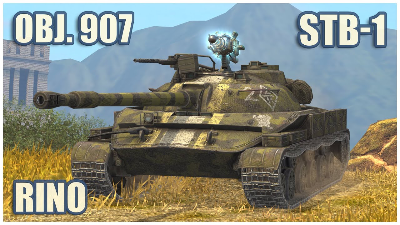 Объект 907, STB-1 & Rinoceronte • WoT Blitz Gameplay