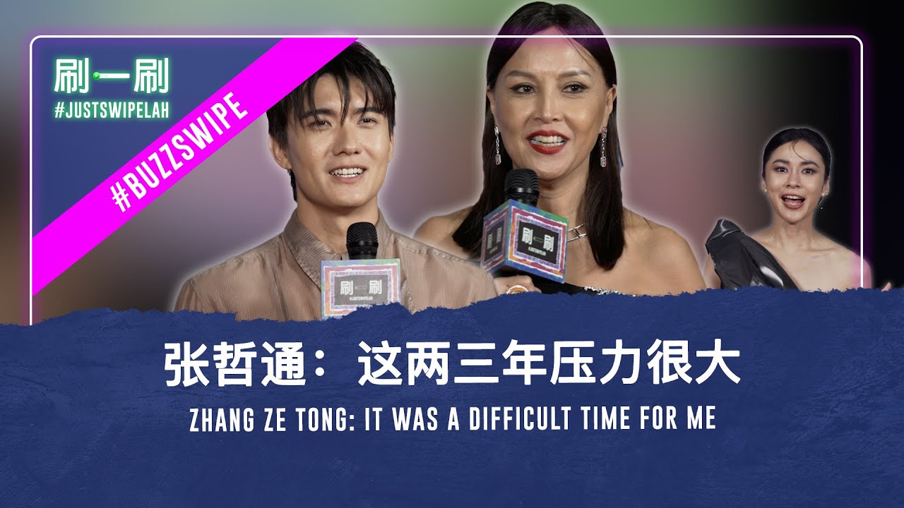 Zhang Ze Tong is the biggest winner of 