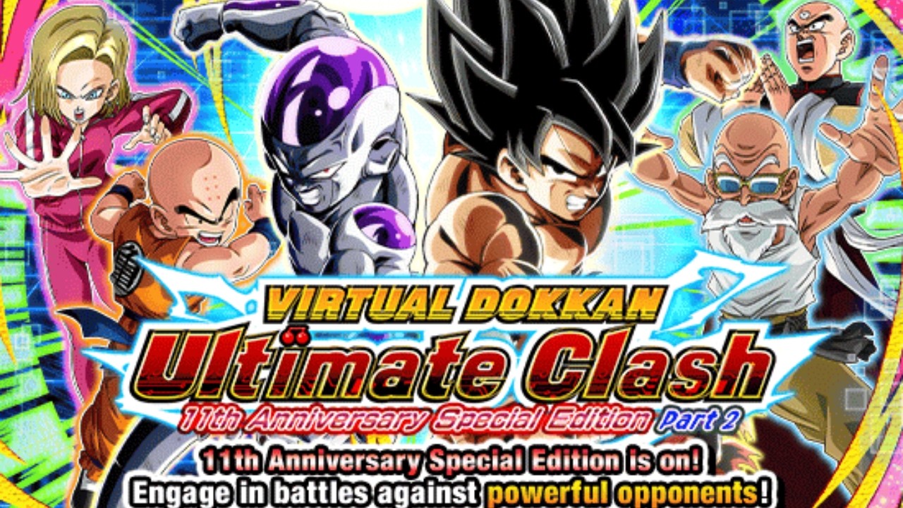 11th Anniversary Part 2 Special Dokkan Battlefield + Ticket Summons (DBZ: Dokkan Battle)