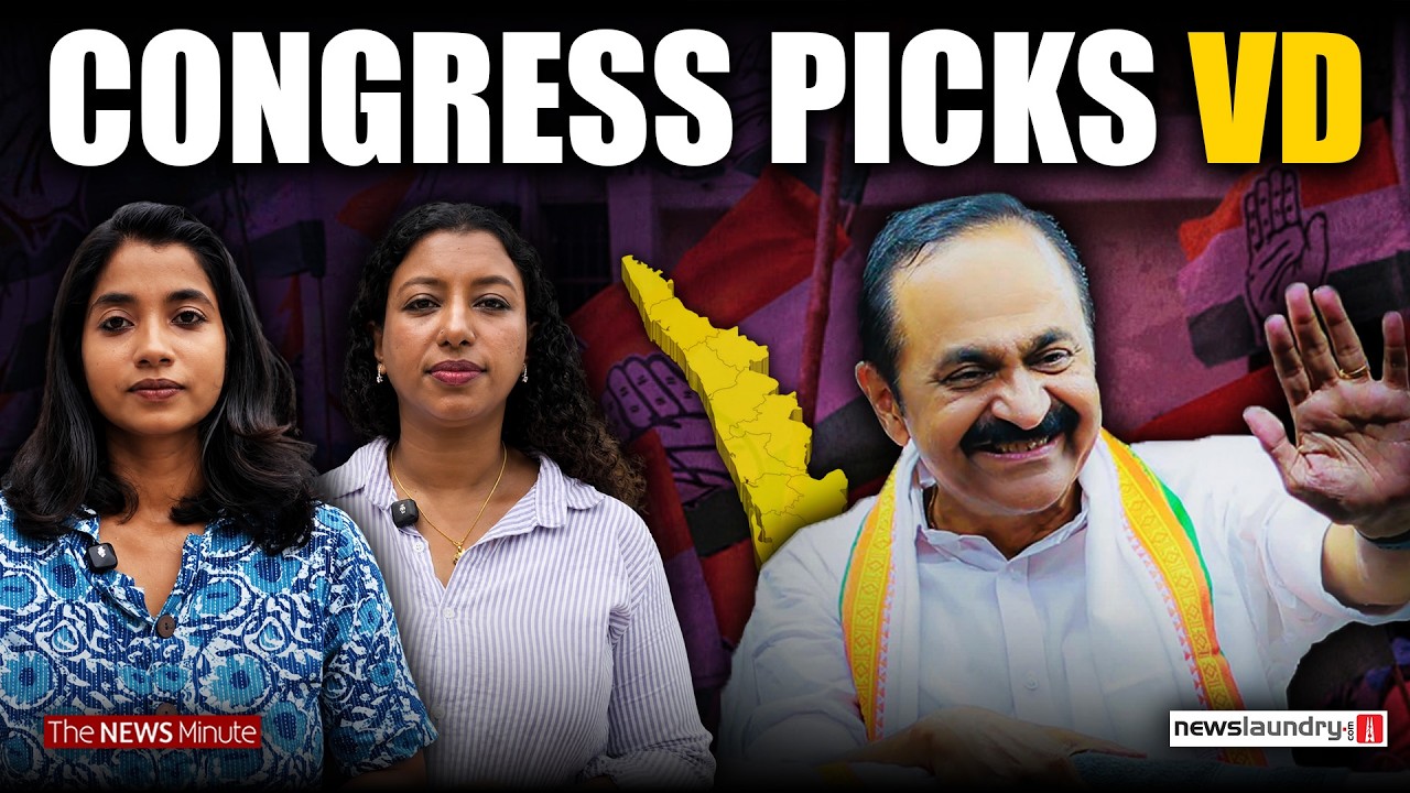 VD Satheesan wins Kerala CM race