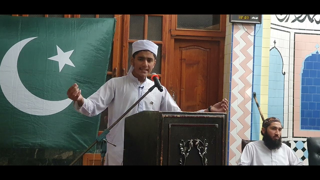 English Speech on Independence day by Huffaz Science School student