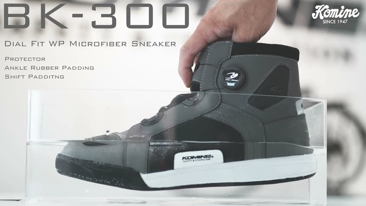 BK-300 Dial Fit WP Microfiber Sneakers ダイヤル調整式・防水ライディングスニーカーの新たな選択肢、BK-300が登場