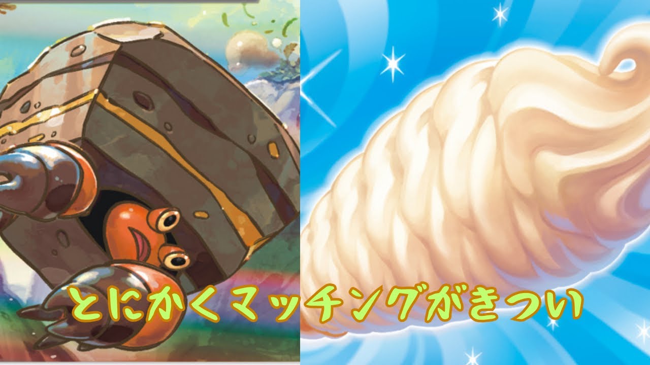 【残り516日】【純正イワパレス】ポケカ1000日ニキ　PTCGL対戦記