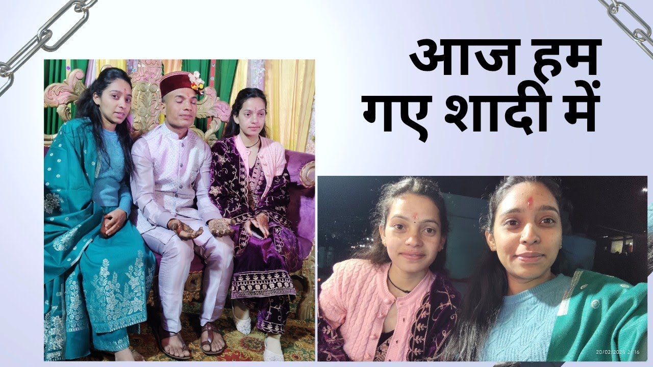 #आज हम गए शादी में 🤩