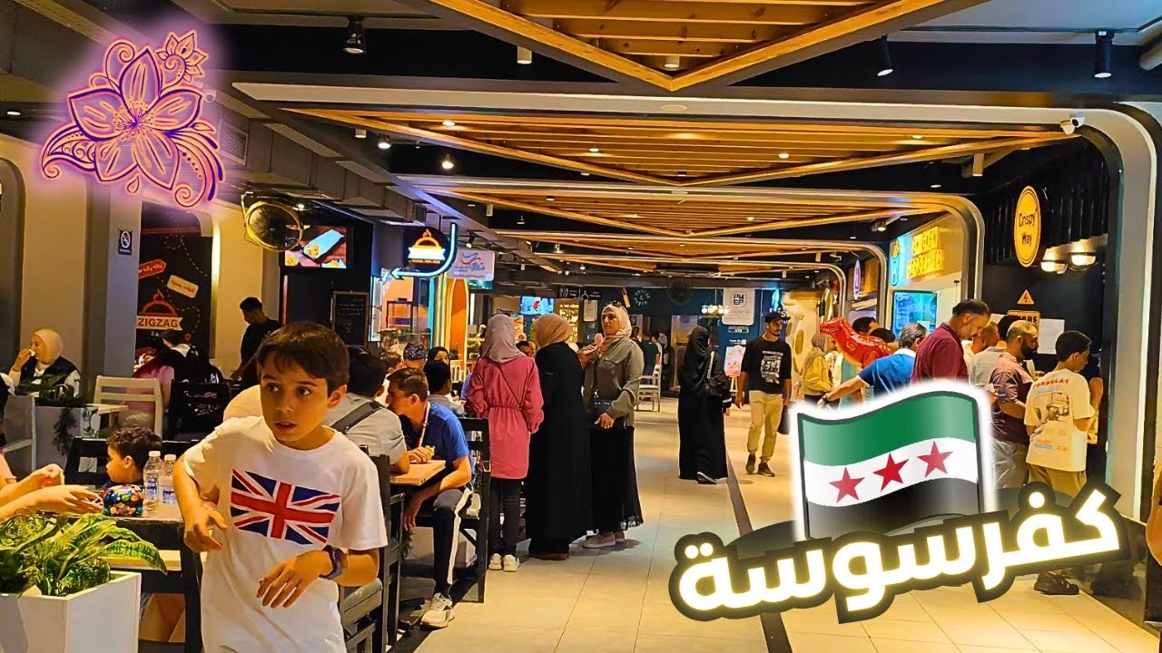 Damascus Walking Tour 🌸 | 31 July 2025 | جولة تسوق ٢ في تارغت مول كفرسوسة