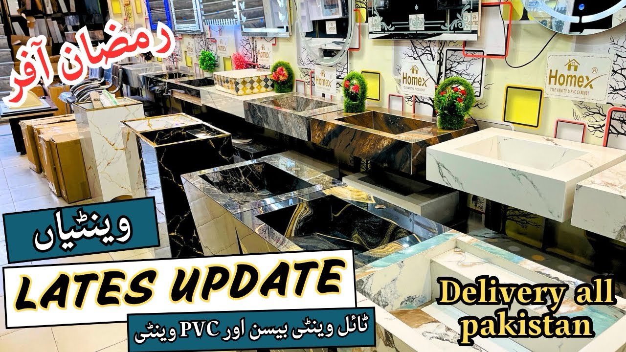 Vanities Latest Update | Tile Vanity PVC Vanity Tile Basin | Sanitary Wholesale Market in Gujranwala