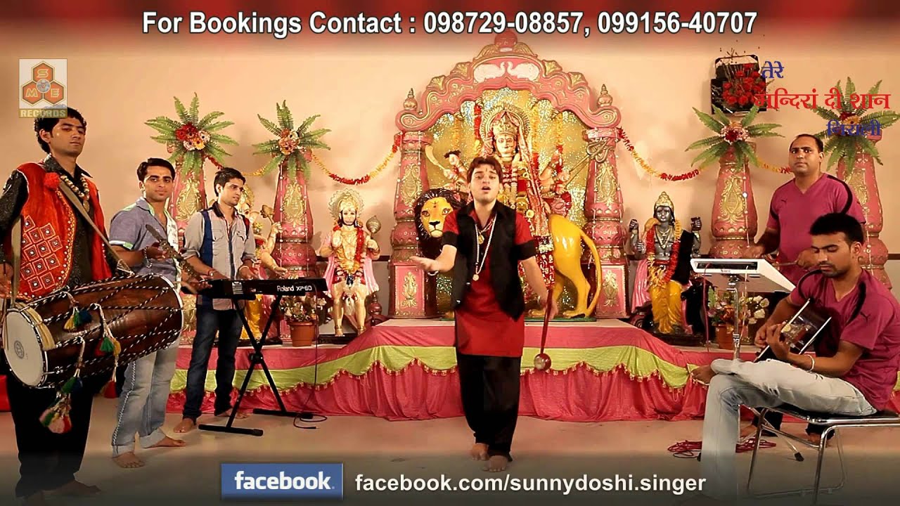 NACHHNA SARI RAAT  Singer: SUNNY DOSHI  **Full HD VIDEO**