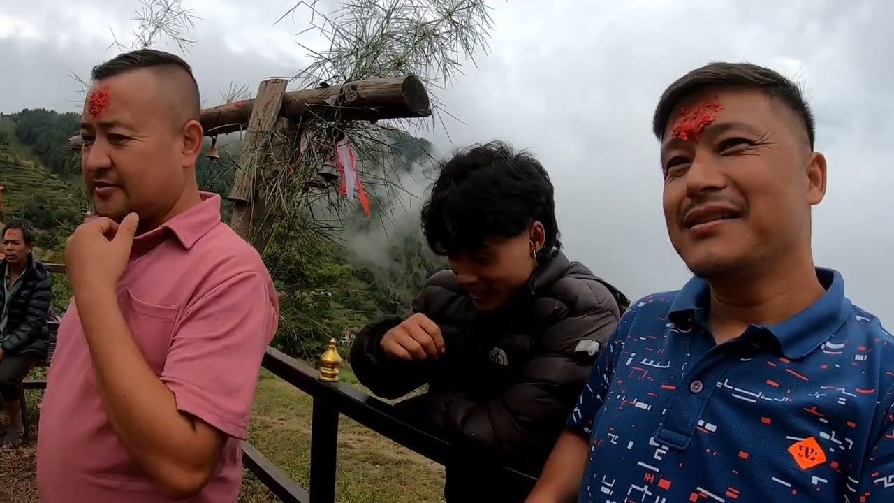 भिम्सेन पुजा 