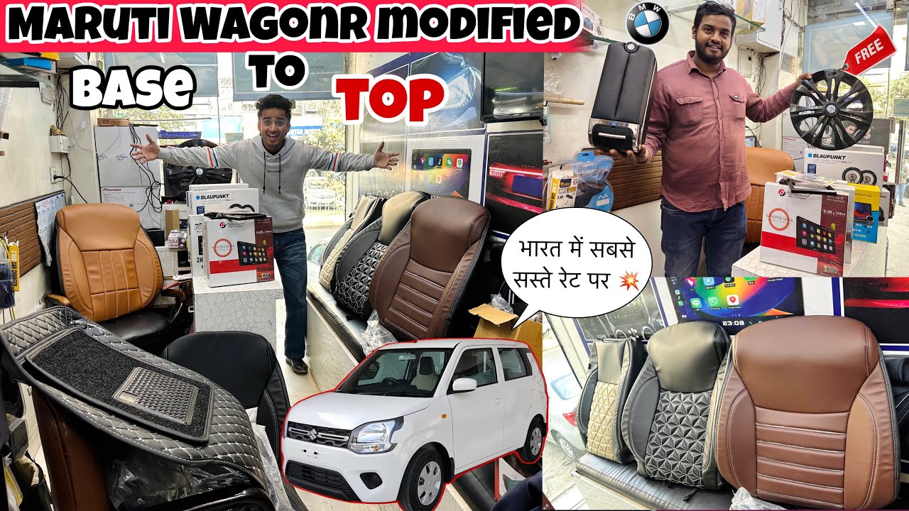 WagonR Base To Top Modification With Price WagonR All Accessories With Price 💥 Delhi Karol Bagh 📍