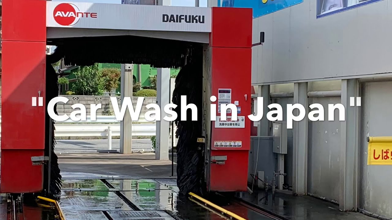 High Tech Car wash  in Japan. View inside and out side of the car. #japan  #car #washing