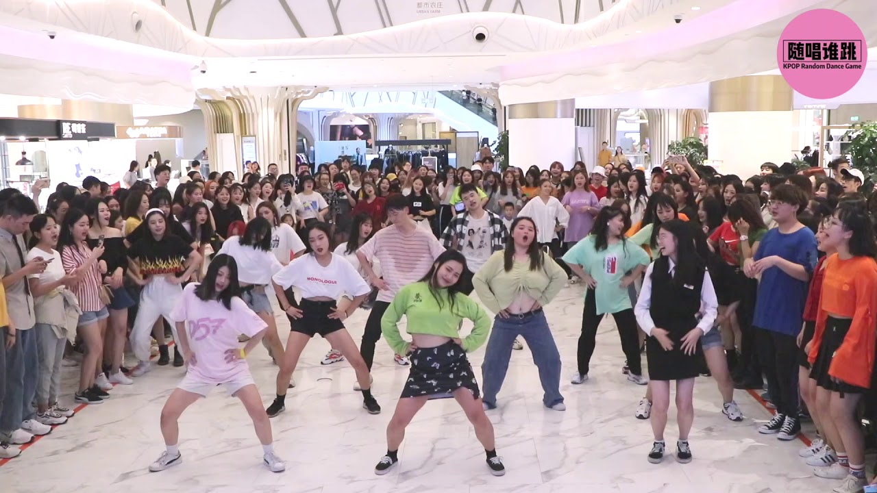 随唱谁跳 KPOP Random Dance Game in China 武汉站（第一次随机舞蹈）P2