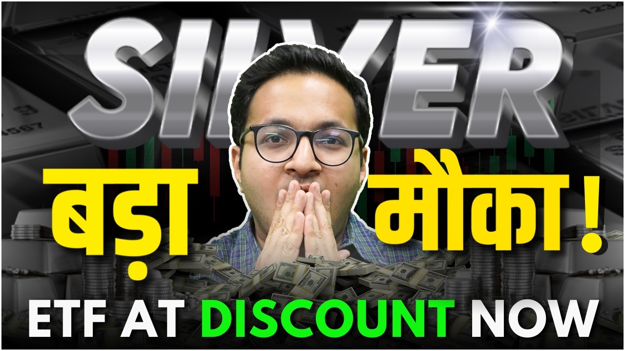 Silver - Big SURE SHOT opportunity | Silver ETF at Big discount now | Silver ETF 6000 Rs arbitrage |