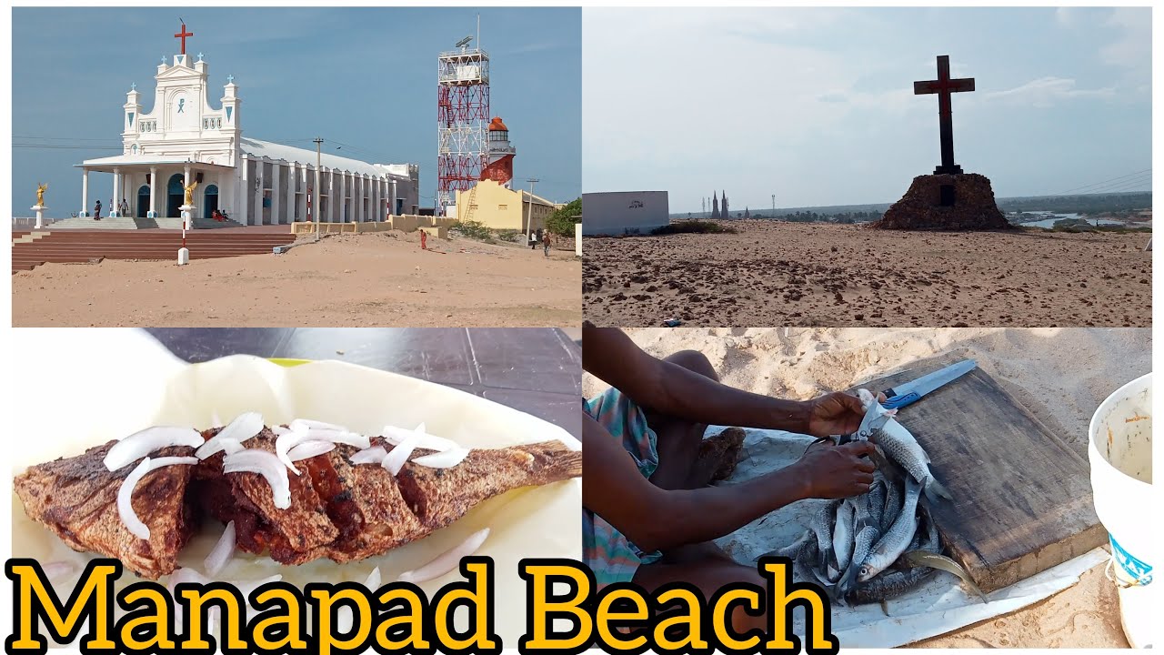 Manapad Beach Travel vlog in Tamil/Beautiful beach/Fresh fish fry/Manapad Church/Thoothukudi...