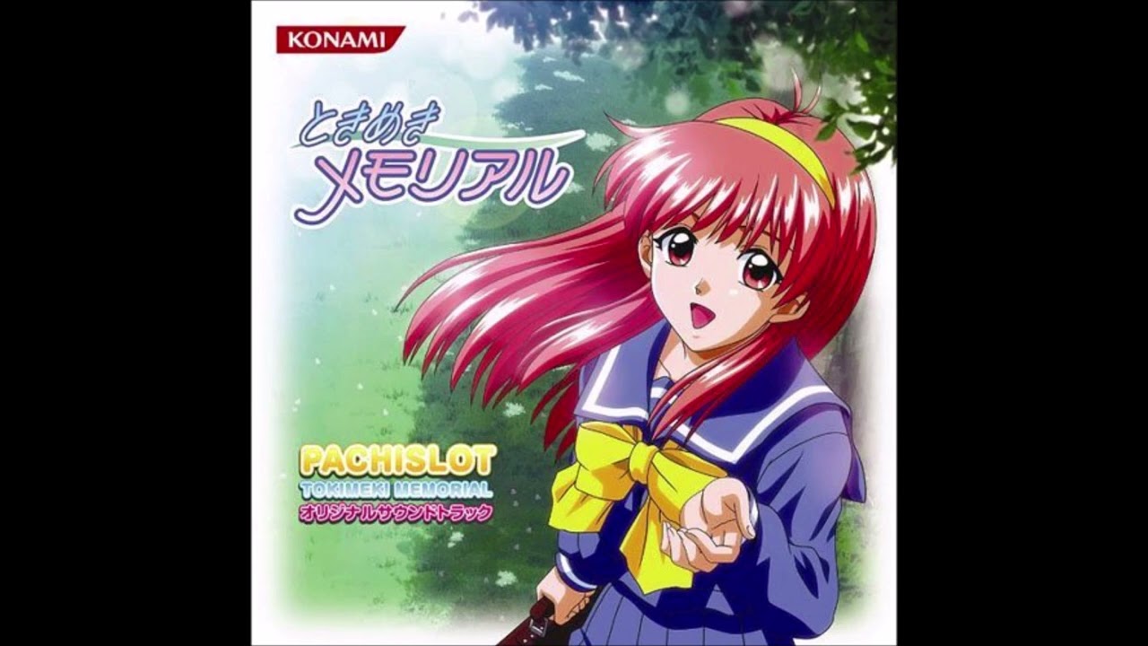 Motto! MOTTO! Tokimeki - Shiori Fujisaki (Tokimeki Memorial)