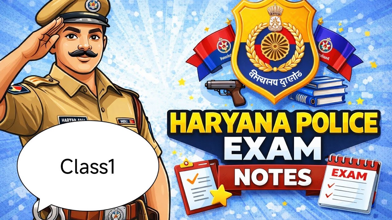 Haryana police data... Important for CET exam HSSC constable exam 