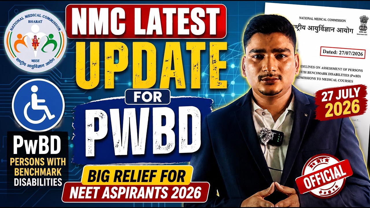 🔥 NMC New Guidelines Released for PwBD Students! Complete Details & Big News for NEET 2026 🩺 #neet