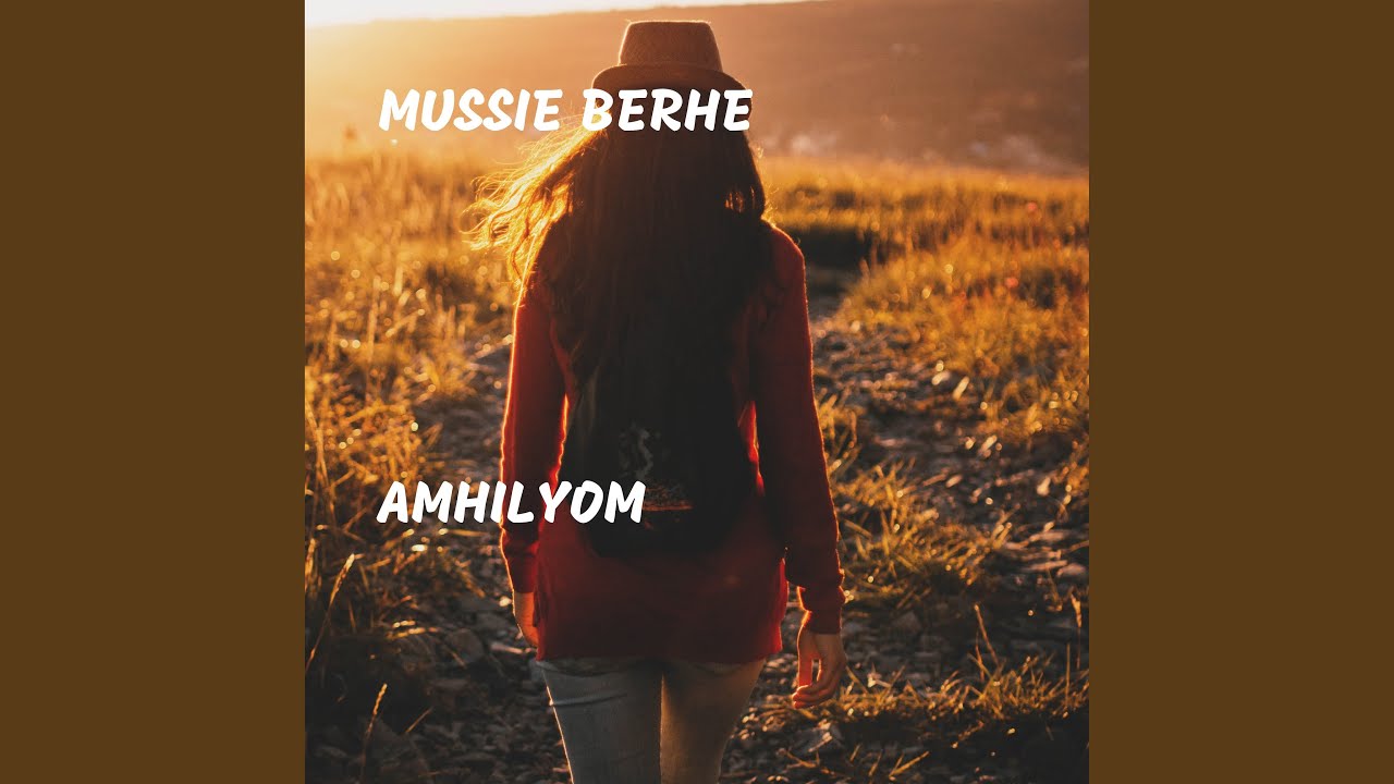 Amhilyom
