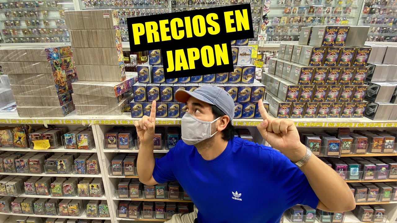 🔥 ESPECIAL CARTAS EN JAPON ! POKEMON, DRAGON BALL, YU GI OH etc , precios