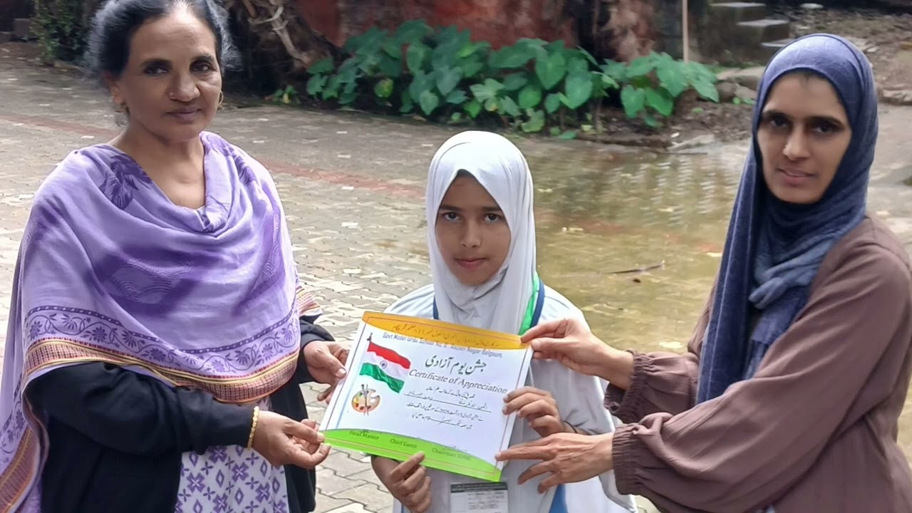 Urdu Model school azam nagar