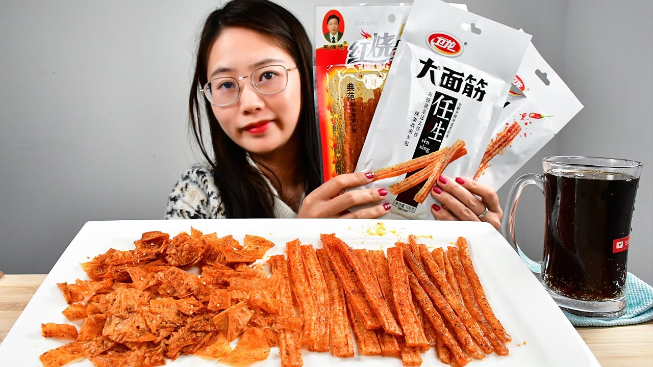 ASMR Eating Wei Long Spicy Gluten Sticks Sounds No Talking, Mukbang Chinese La Tiao