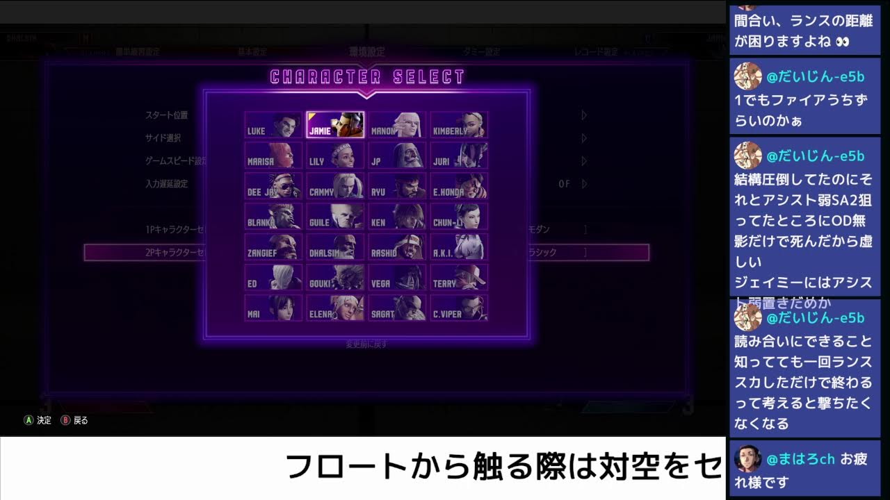 対戦する元気はないのでちょろっとトレモ