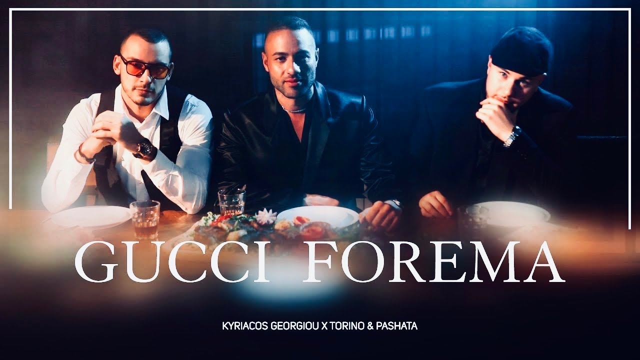 Torino & Pashata x Kyriacos Georgiou &ndash; Gucci Forema (Live) Sofia #CCTVHET 2023