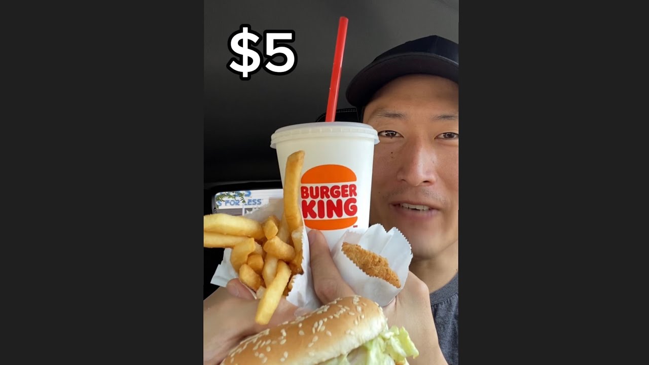 Комплексный обед в Burger King за 5 долларов 🍔