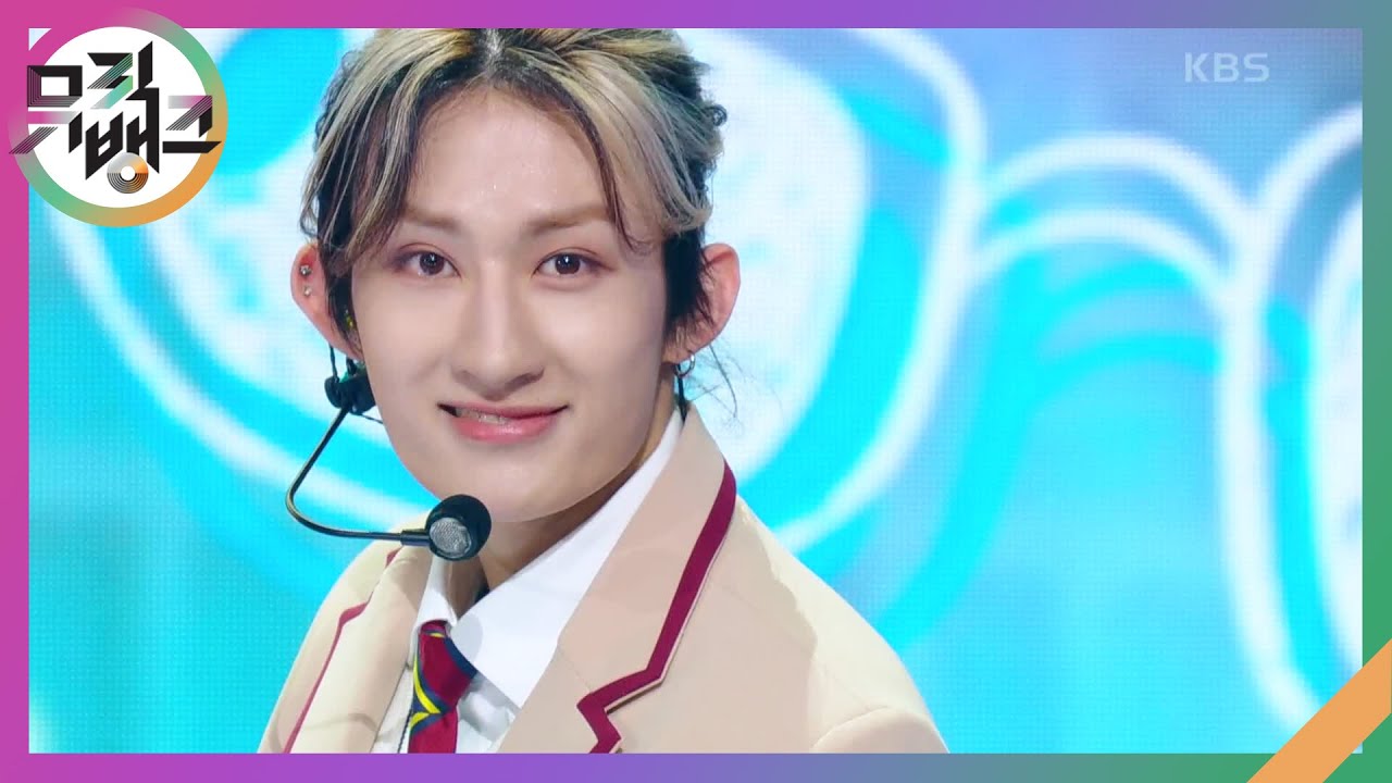 NU SHOES - 티오지(TOZ) [뮤직뱅크/Music Bank] | KBS 240510 방송