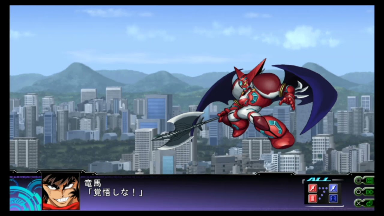 Z3 天獄篇 真ゲッター 必殺特集
