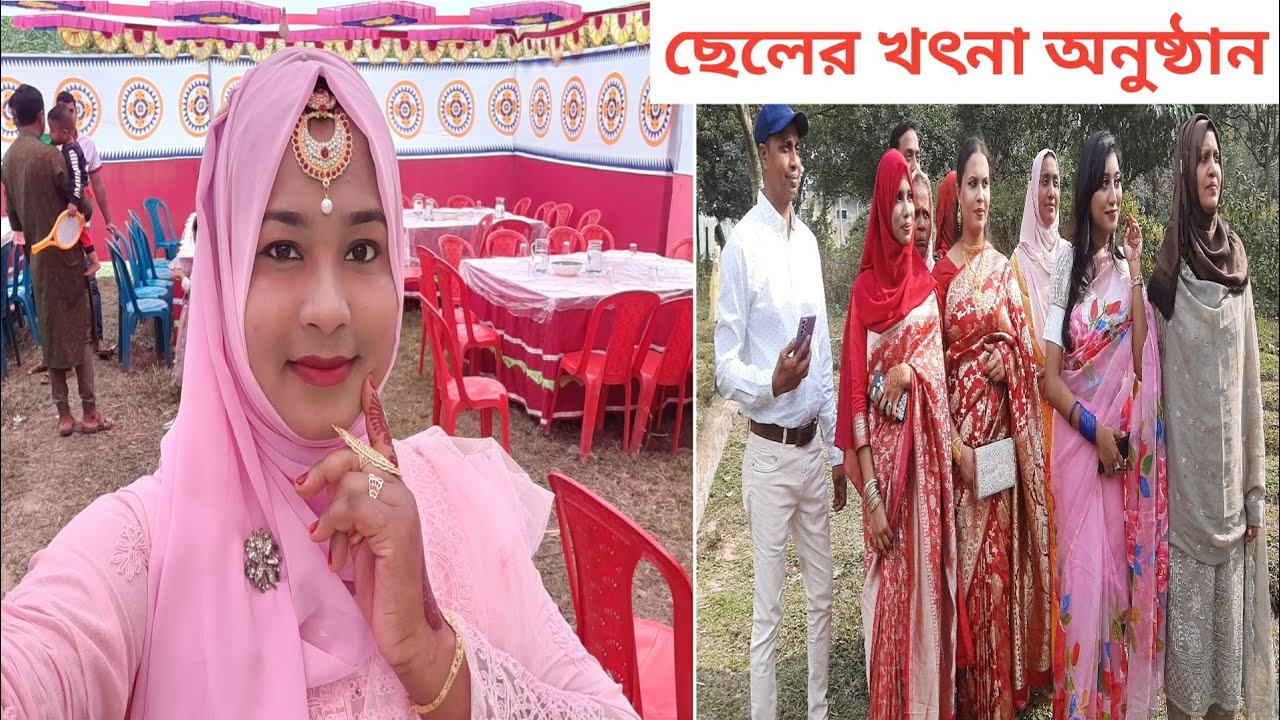 আত্নীয়-স্বজন,,প্রতিবেশী-সবাইকে নিয়ে ছেলের খৎনার অনুষ্ঠান সম্পন্ন করলাম! আলহামদুলিল্লাহ। 💖