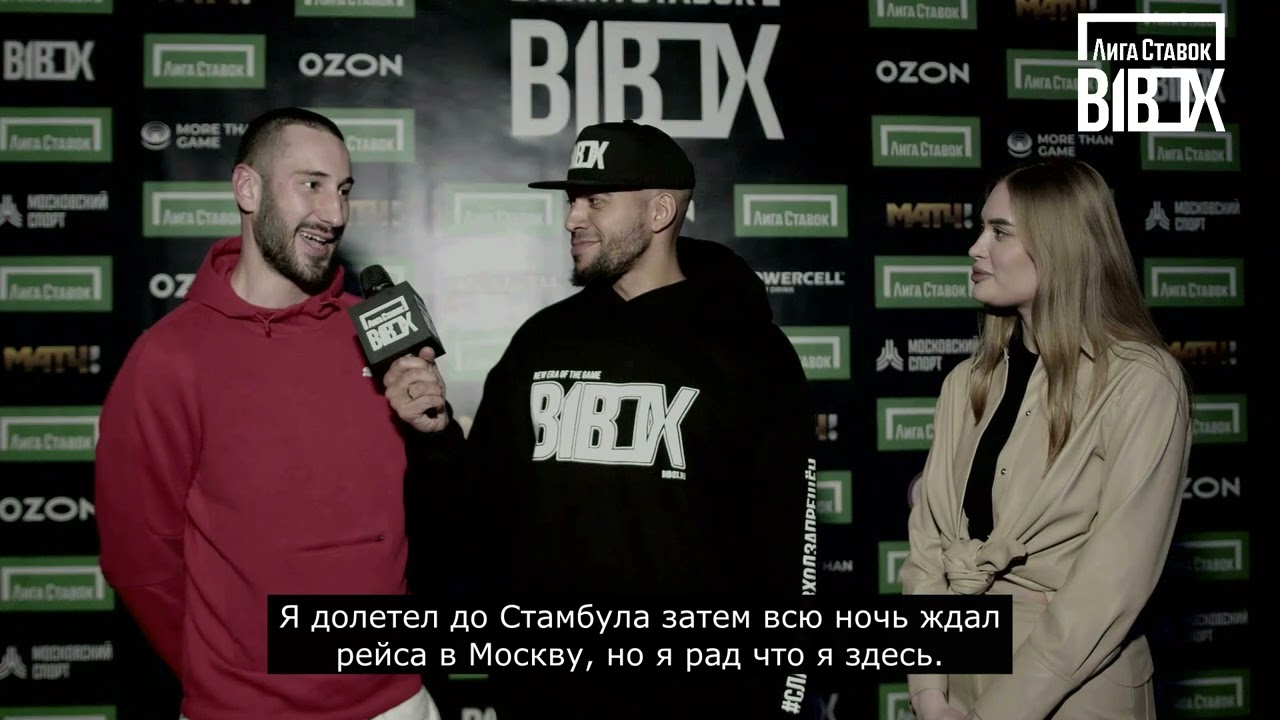 Виктор Кейру и Милош Яванович