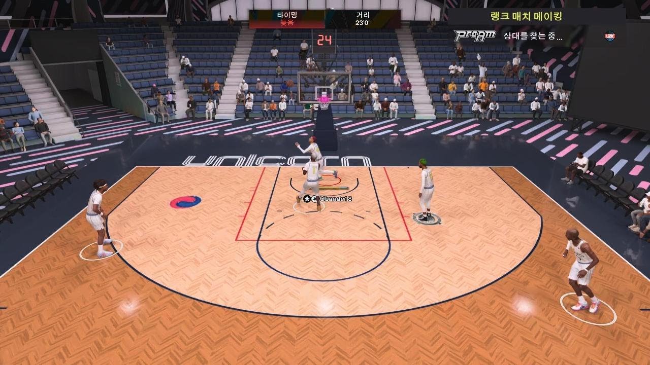 NBA 2K26_20260131005148