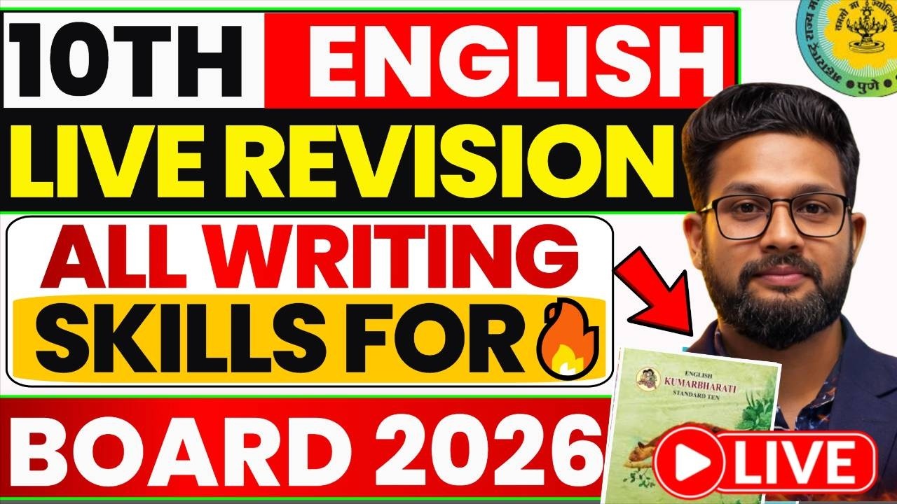 LIVE🔴 | CLASS 10TH ENGLISH WRITING SKILLS | ONE SHOT | 10TH ENGLISH BOARD EXAM 2026 | JR TUTORIALS