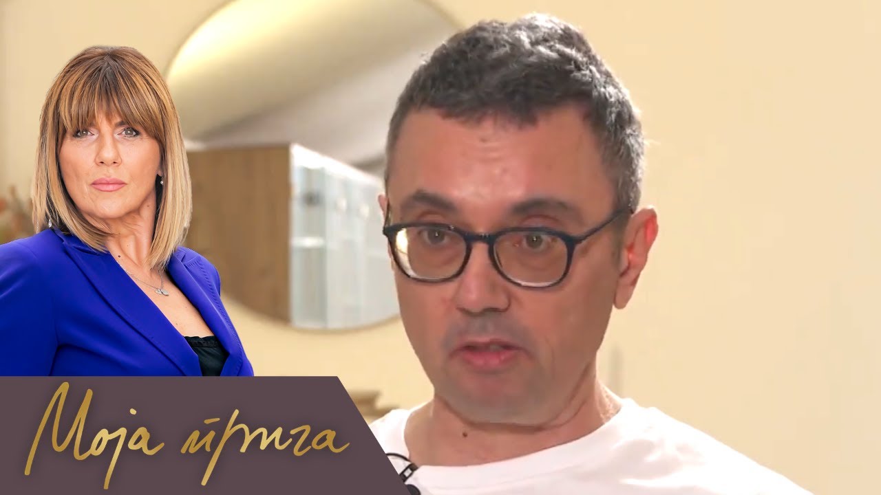 Dr Đorđe Letić  | MOJA PRIČA