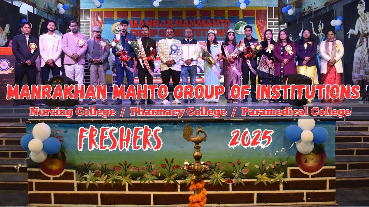 MANRAKHAN MAHTO GROUP OF INSTITUTIONS I MRM Group of Institutions Freshers 2025