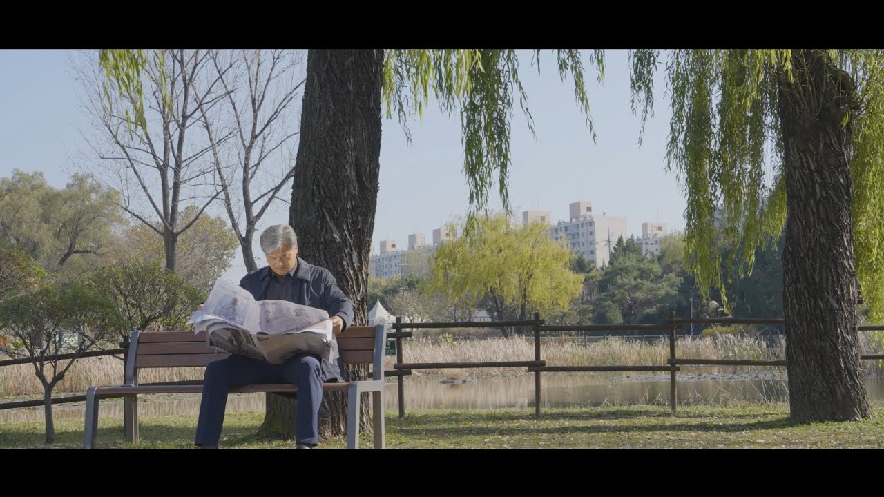 임다운-인생시험지