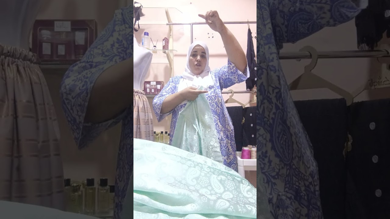 تاليزارت نلالة مينة ❤️💚❤️👇🩵 و