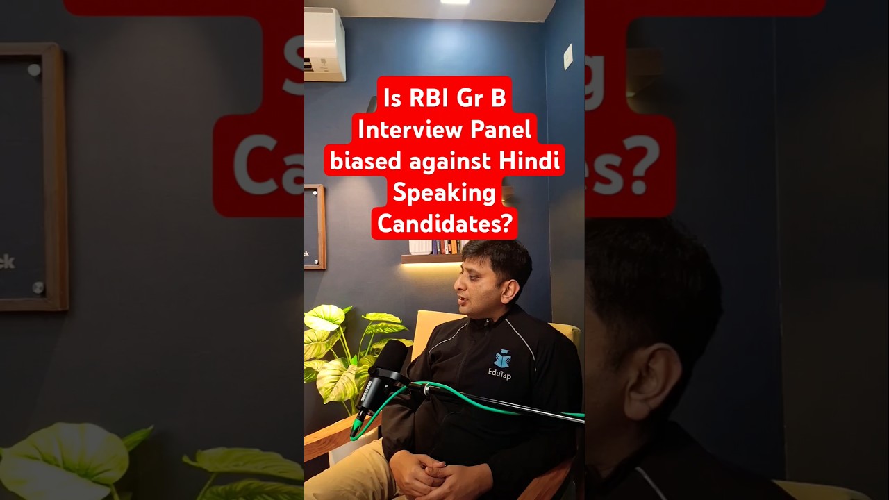 RBI Grade B Interview In Hindi or English ? | RBI Grade B Interview Preparation Tips | EduTap RBI