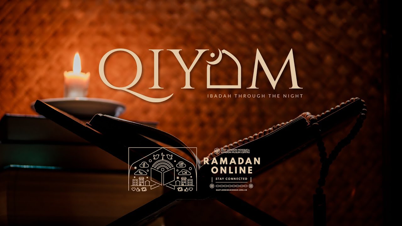 Ramadan Online | Qiyam: Shaykh Abdurrahim El Kaouch
