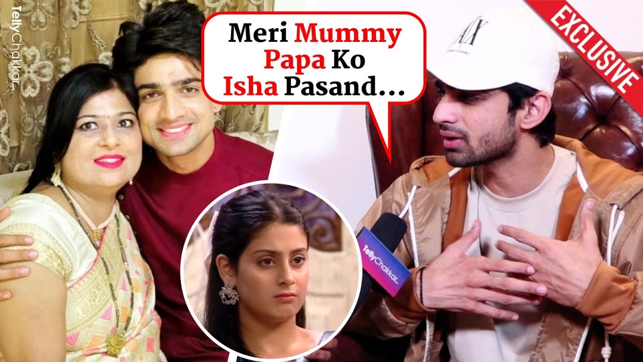 Abhishek Kumar Ne Apni Mummy Aur Isha Ke Bond Par Diya Shocking Reaction | Exclusive