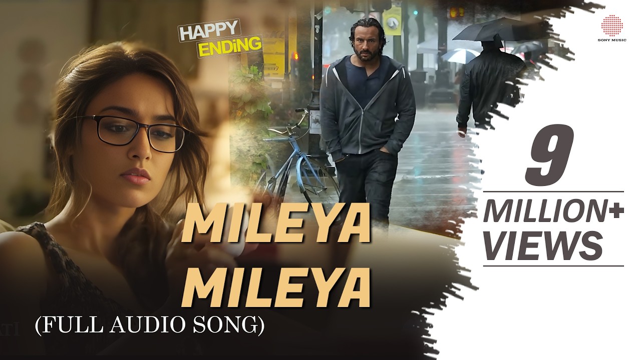 Mileya Mileya - Full Audio Song | Sachin-Jigar | Happy Ending