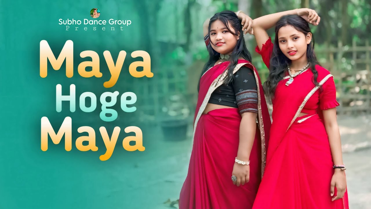 Maya Hoge Maya | Maya Maya Song | Maya Maya | New Trending Song 2026 | S Dance World